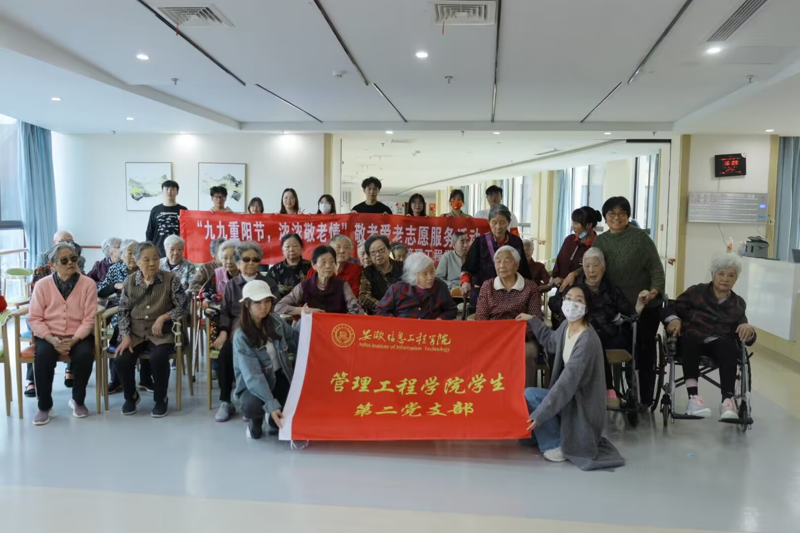 图片7.png 图片7.png