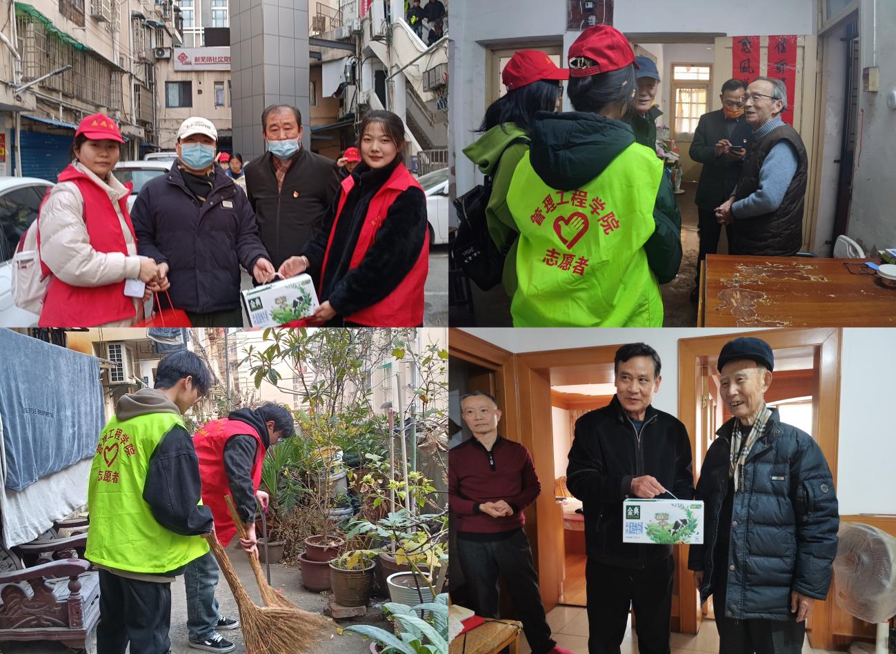 图片2.jpg 图片2.jpg