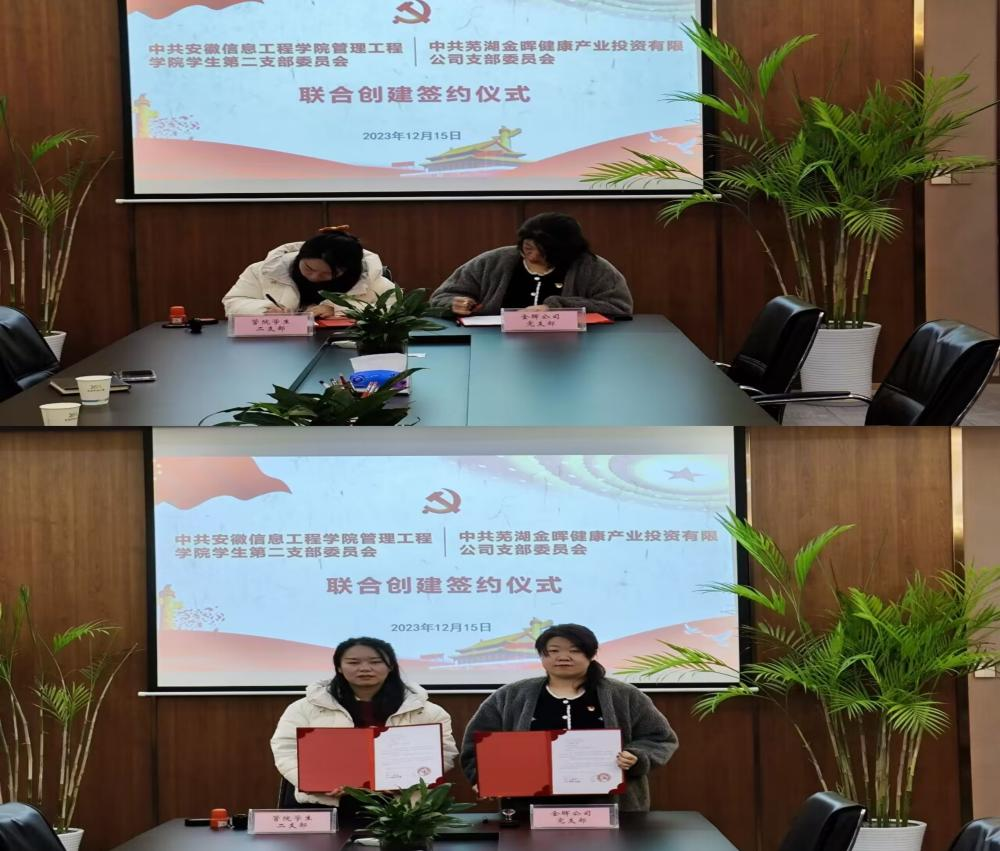 图片8.png 图片8.png