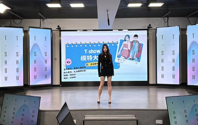 图片5.png 图片5.png