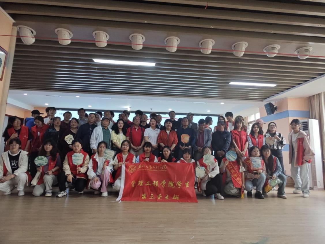 图片1.jpg 图片1.jpg