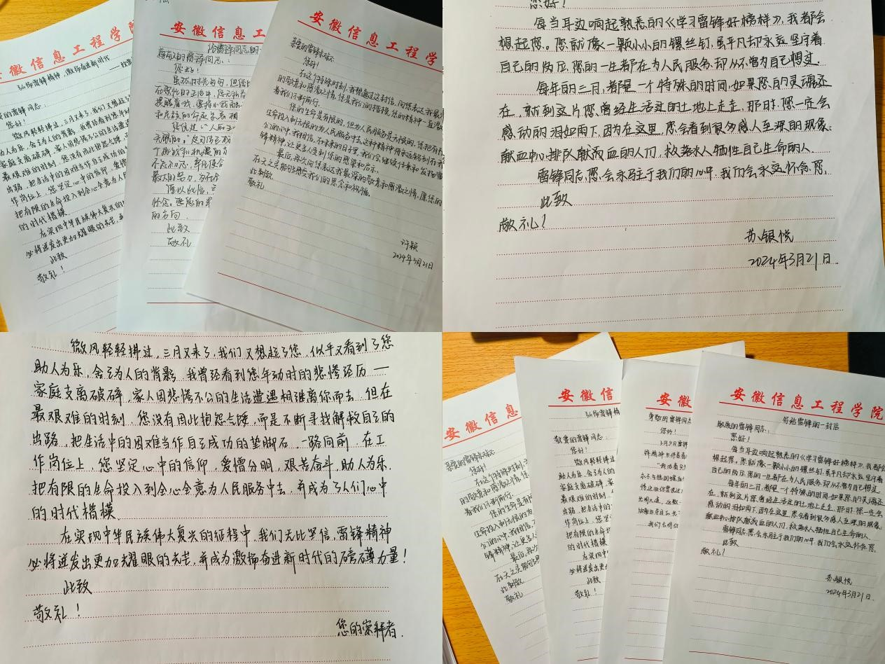 图片8.png 图片8.png