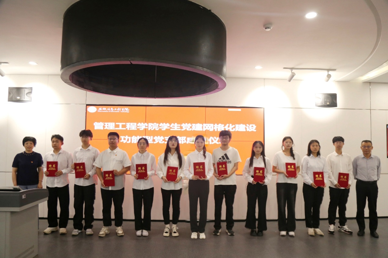 图片5.png 图片5.png