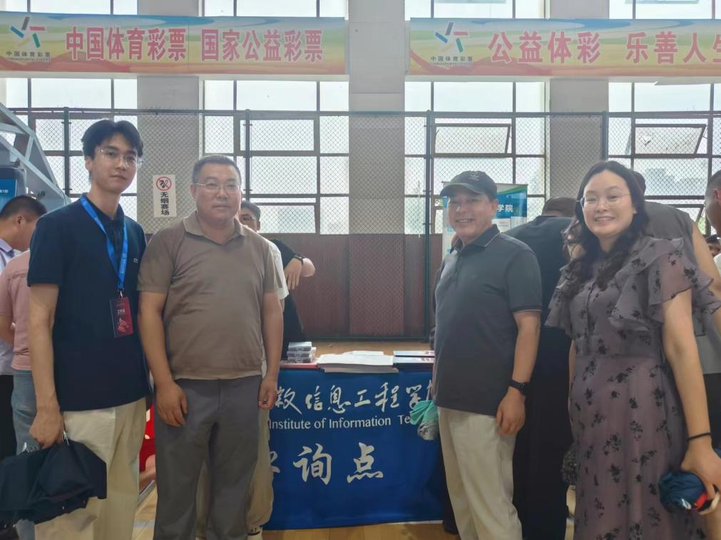 图片4.png 图片4.png