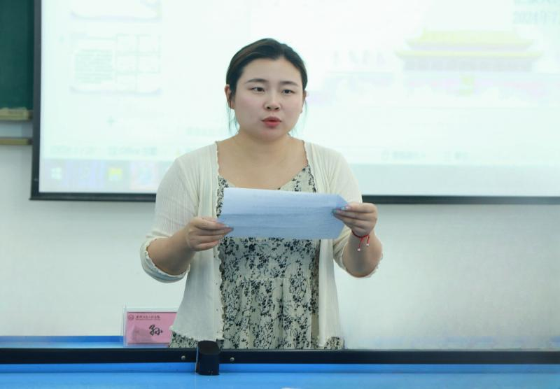 图片3.png 图片3.png