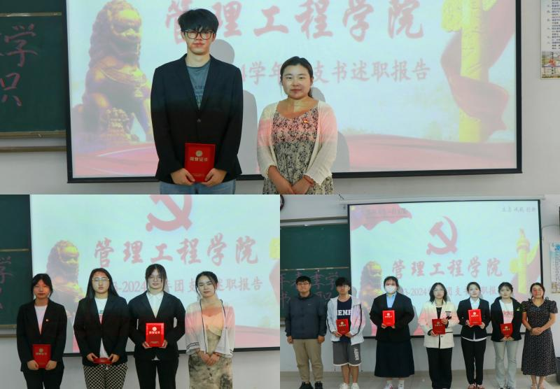 图片4.png 图片4.png