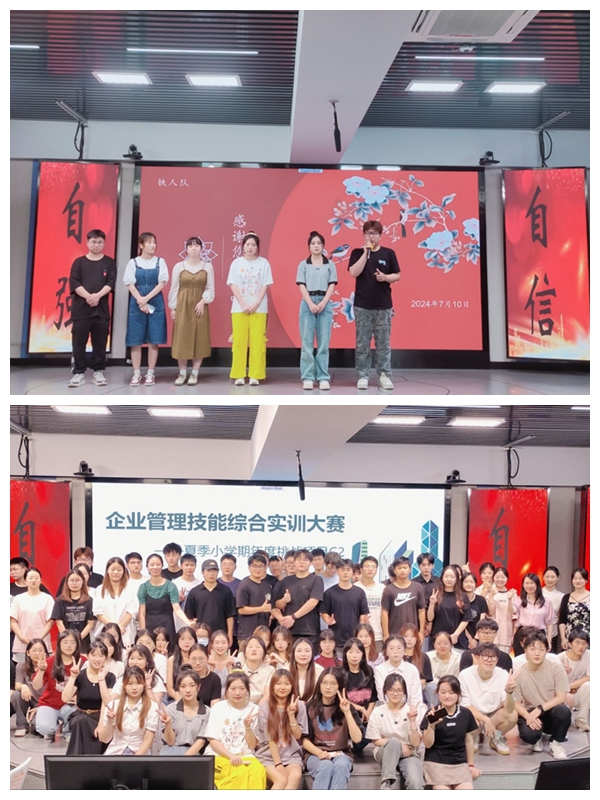 图片6.png 图片6.png