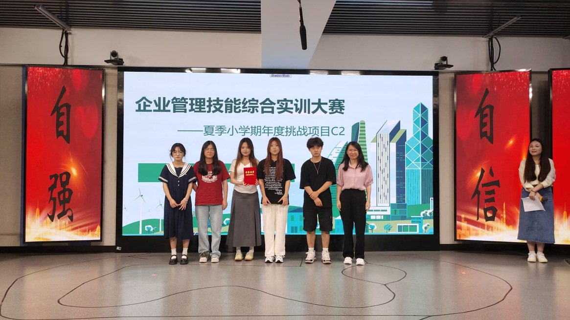 图片7.png 图片7.png