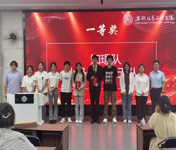 图片7.png 图片7.png