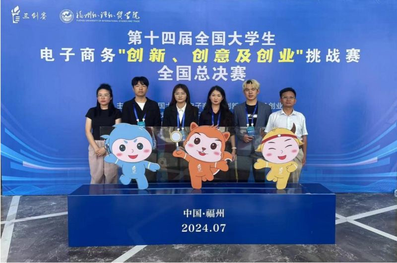 图片3.png 图片3.png