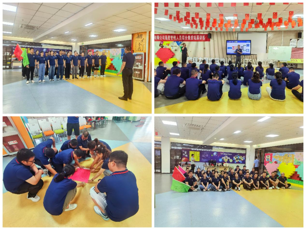 图片3.png 图片3.png