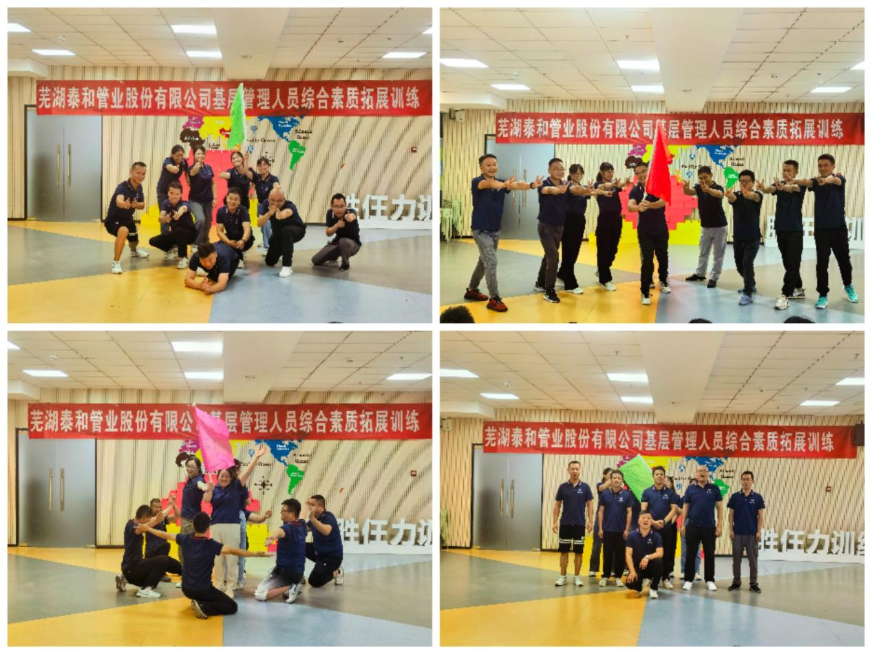 图片4.png 图片4.png