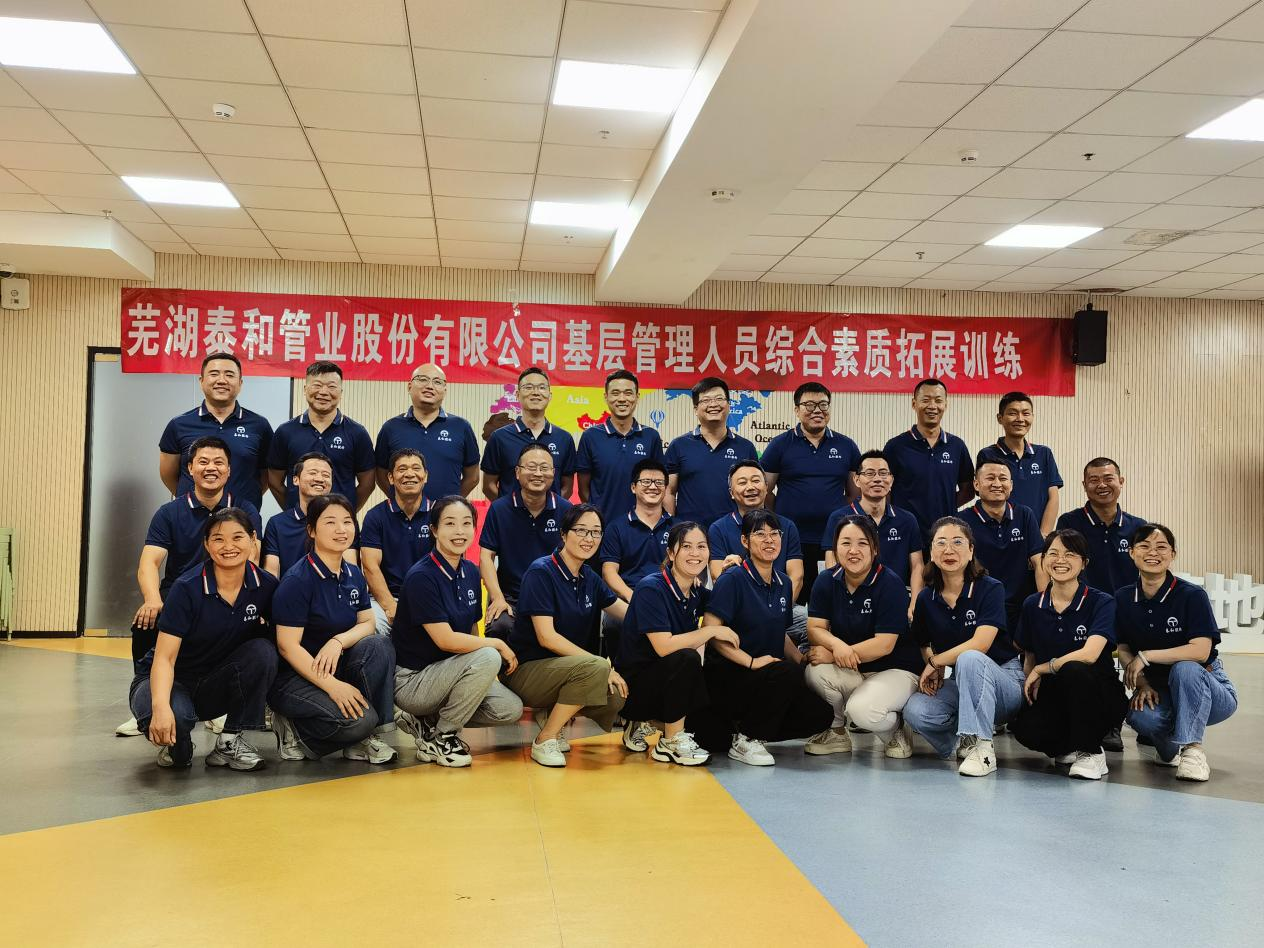 图片5.png 图片5.png