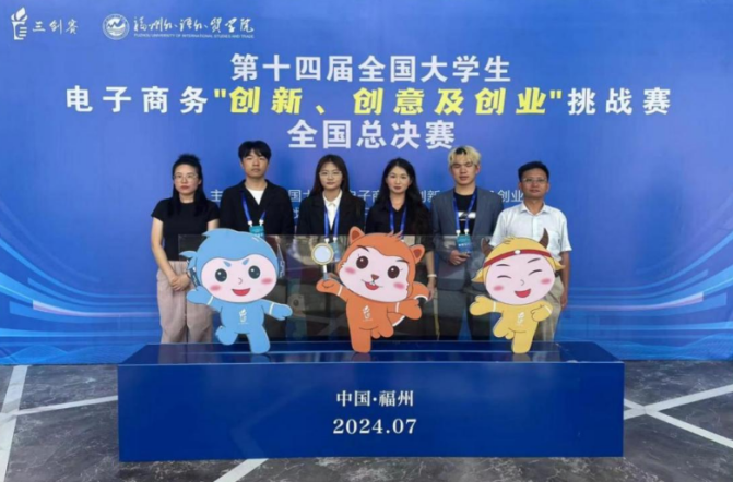 图片2.png 图片2.png