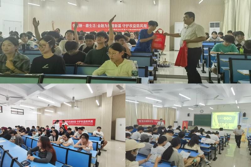 图片3.png 图片3.png