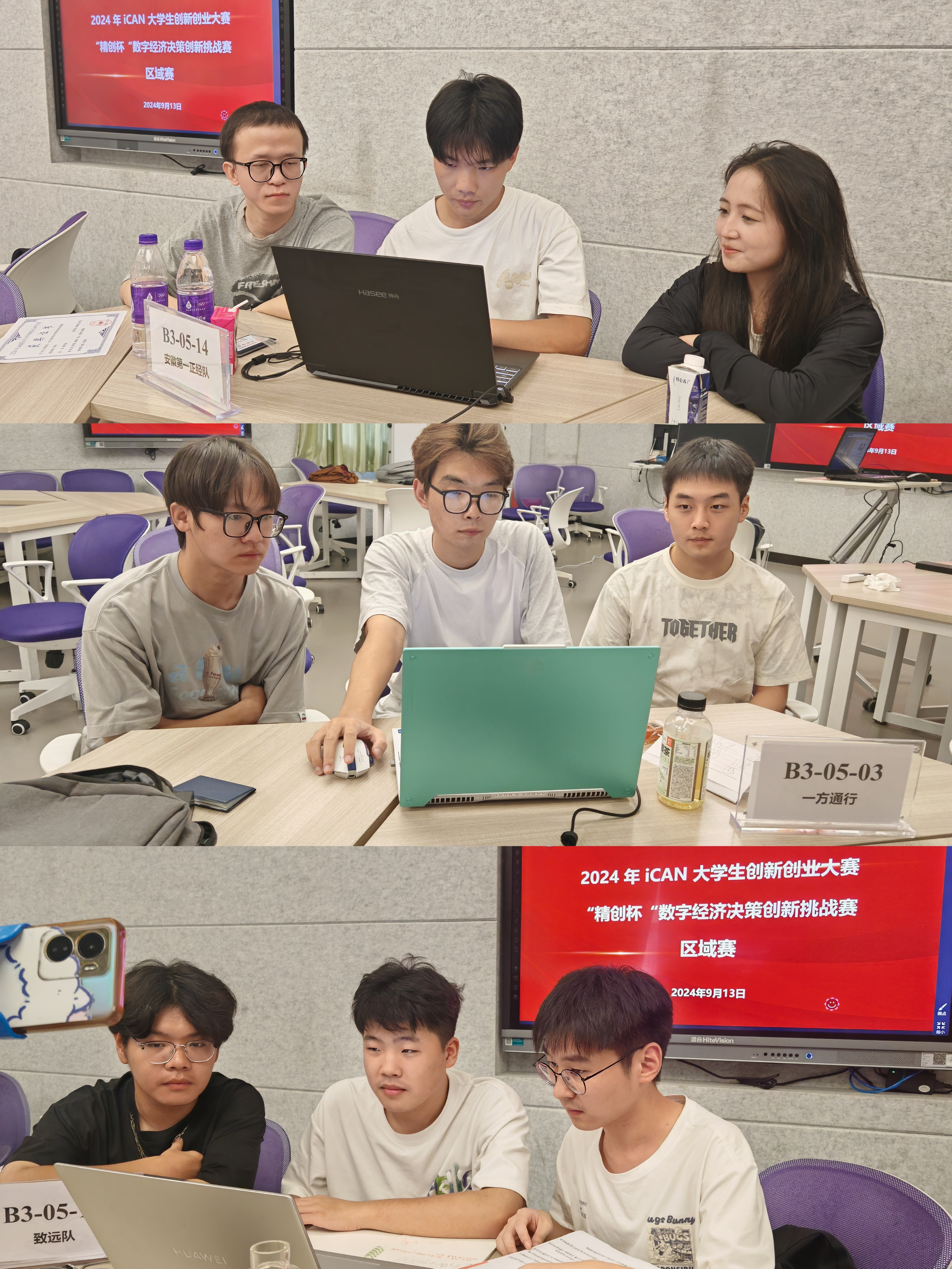 图片1.png 图片1.png