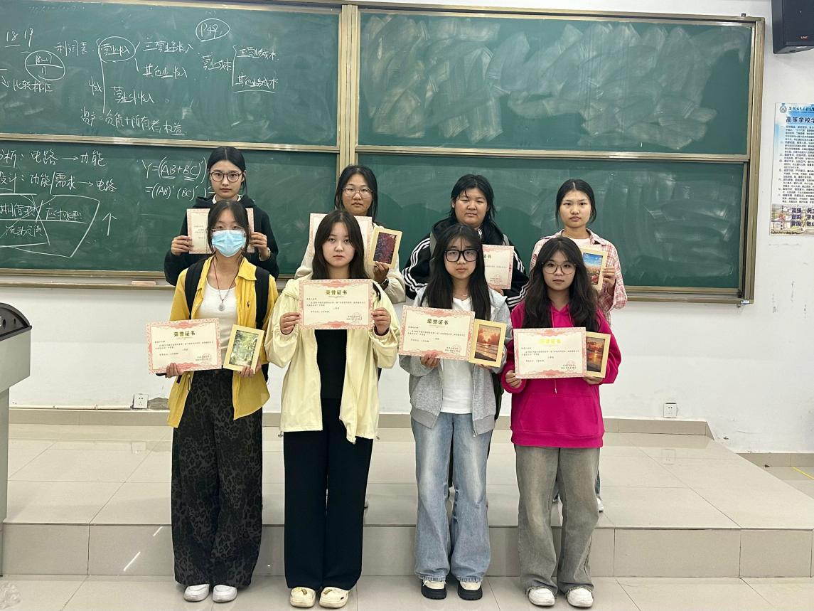 图片3.png 图片3.png