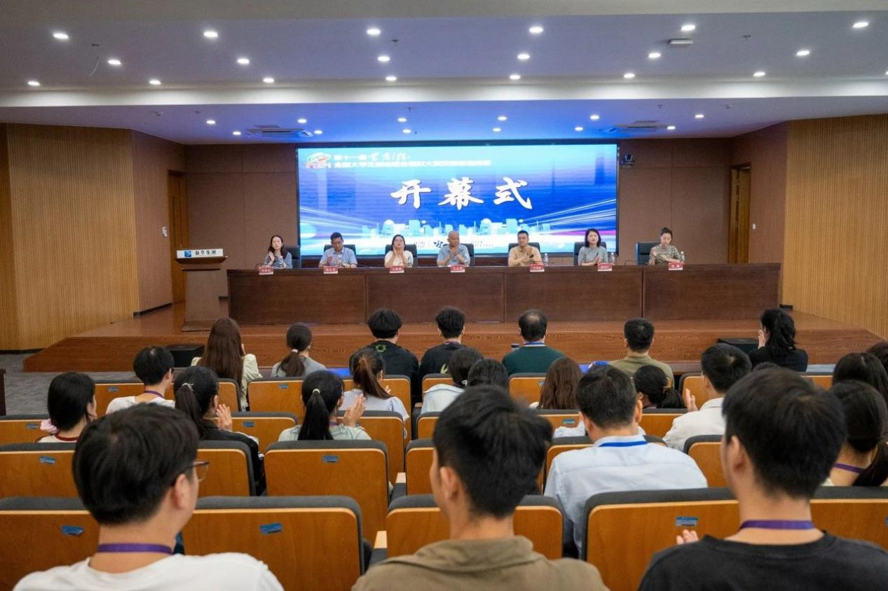 图片7.png 图片7.png