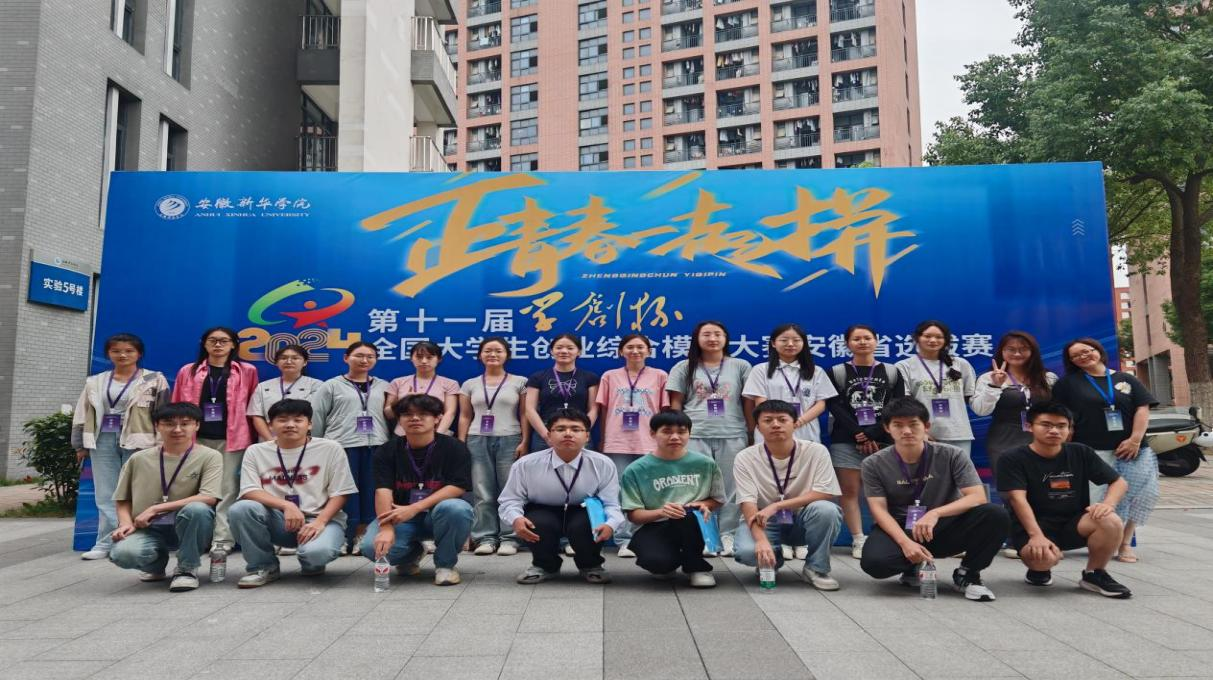 图片11.png 图片11.png