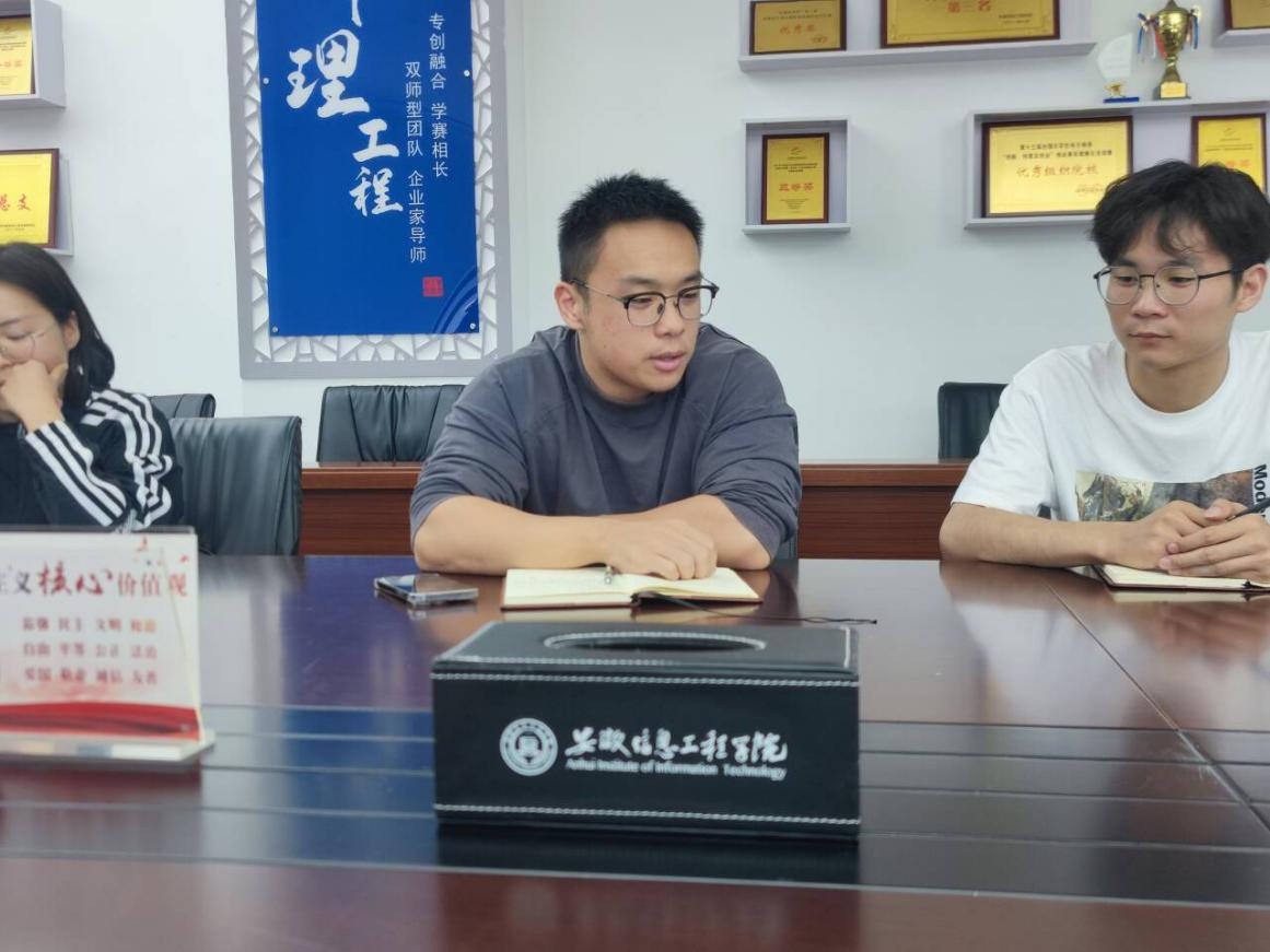 图片5.png 图片5.png