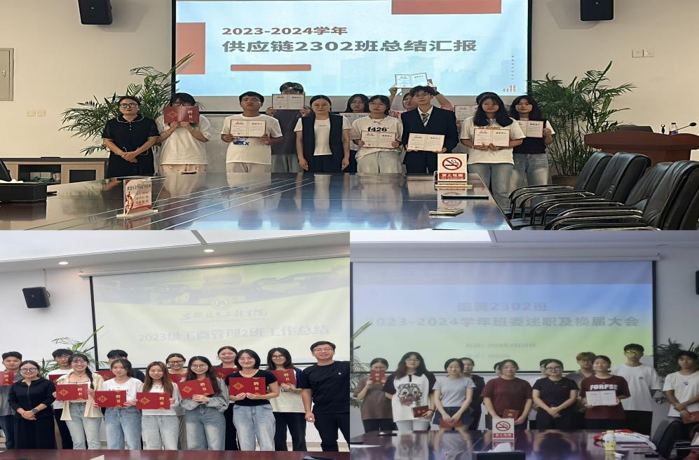 图片9.png 图片9.png