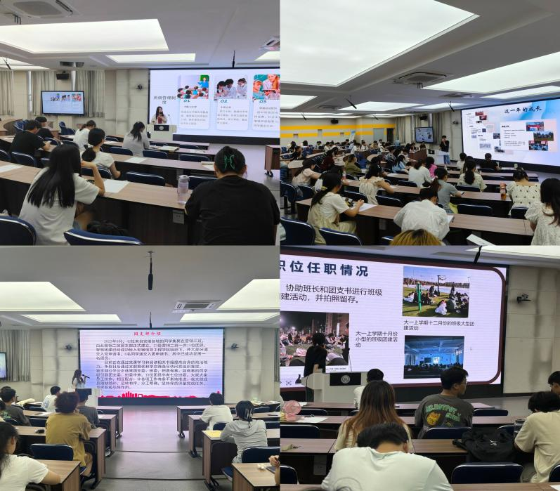 图片5.png 图片5.png