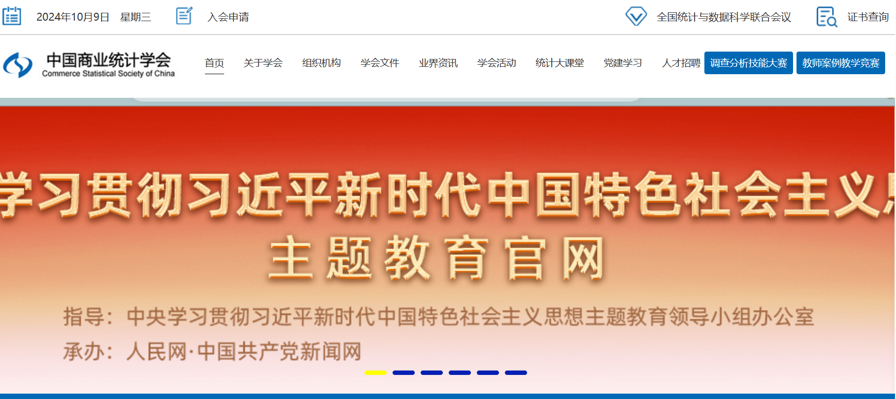 图片1.png 图片1.png