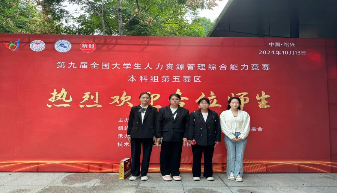 图片5.png 图片5.png