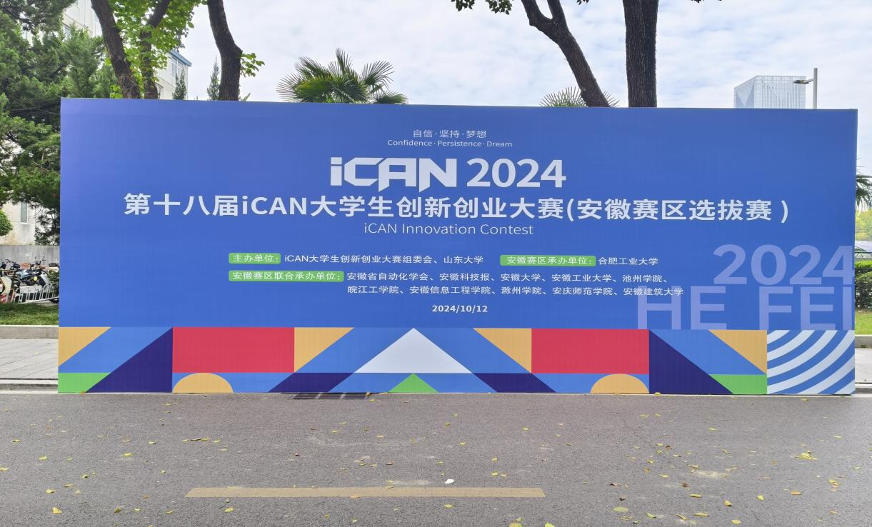 图片12.png 图片12.png