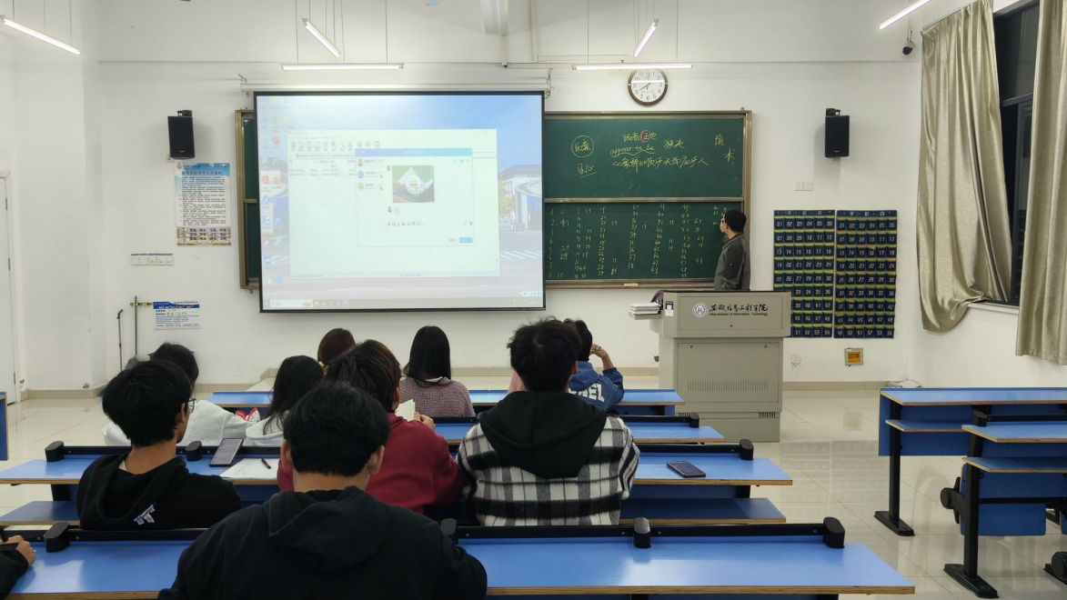 图片7.png 图片7.png