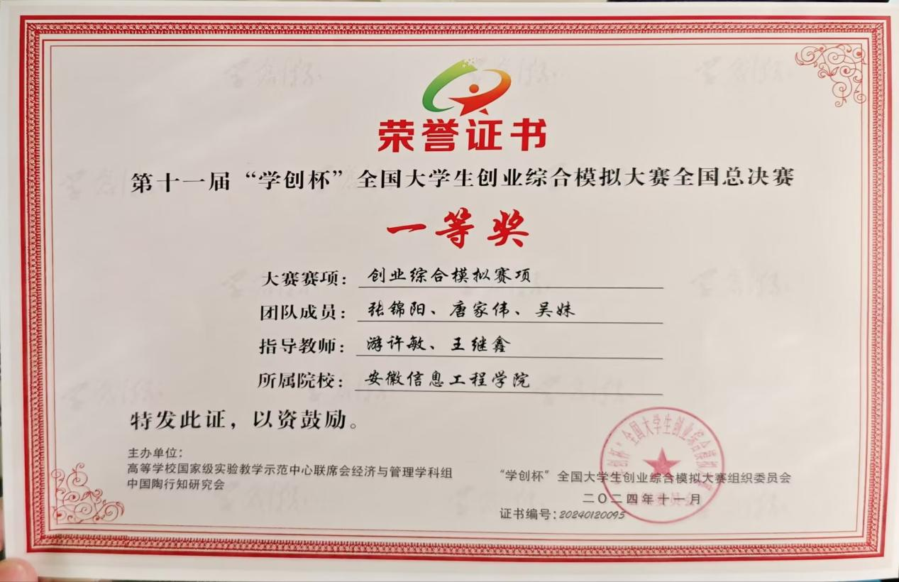 图片10.png 图片10.png