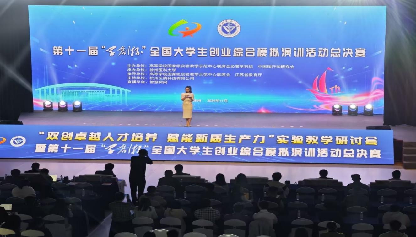 图片12.png 图片12.png