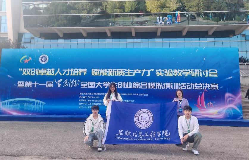 图片13.png 图片13.png