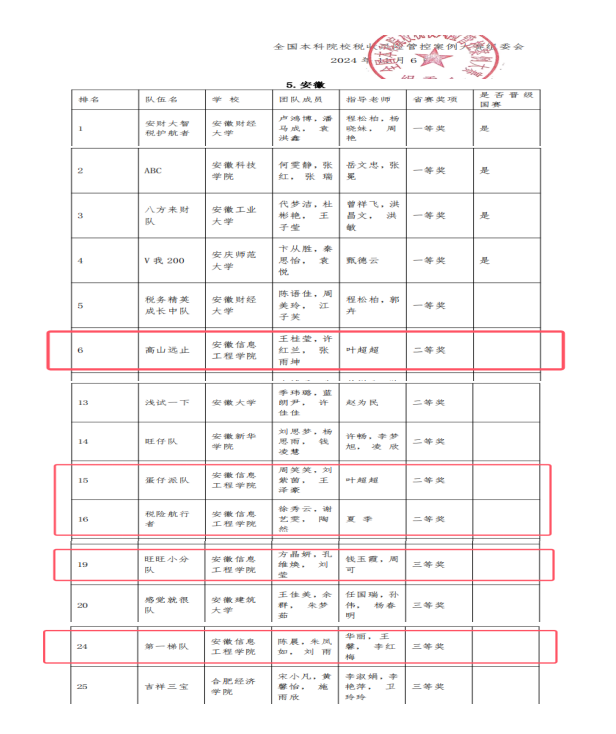 H_0GQLB9CE303%0FZJ_R0SE.png H_0GQLB9CE303%0FZJ_R0SE.png