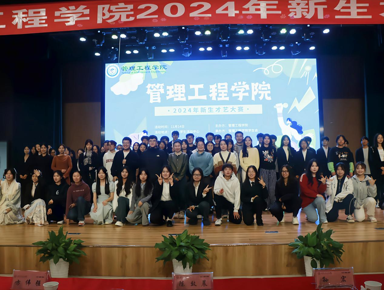 图片5.png 图片5.png