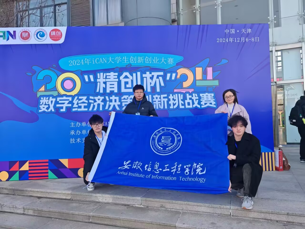 图片4.png 图片4.png