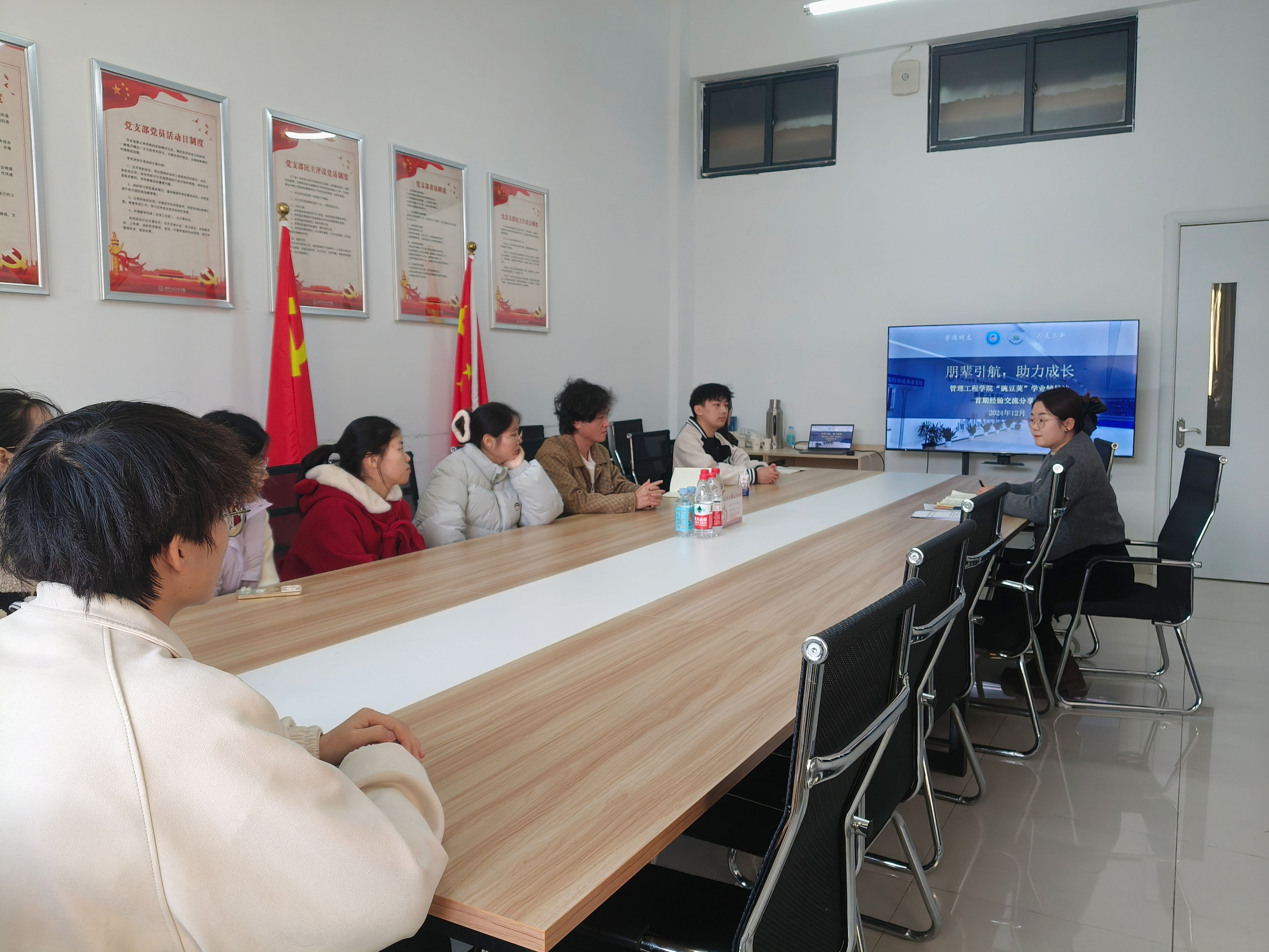 图片2.png 图片2.png