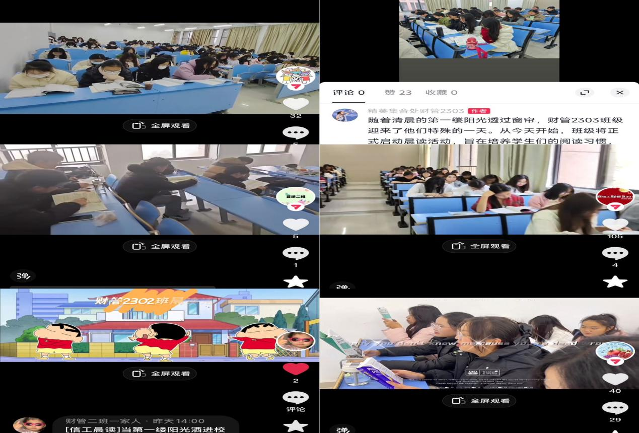 图片4.png 图片4.png