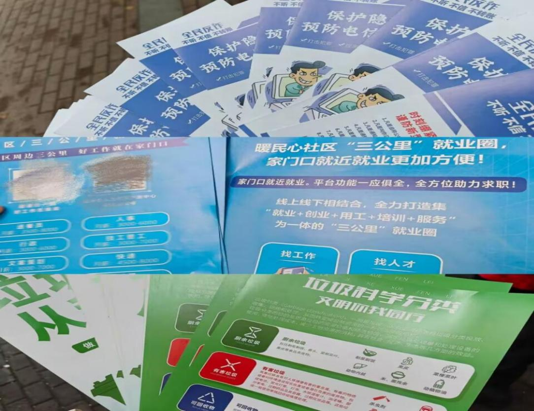 图片3.png 图片3.png