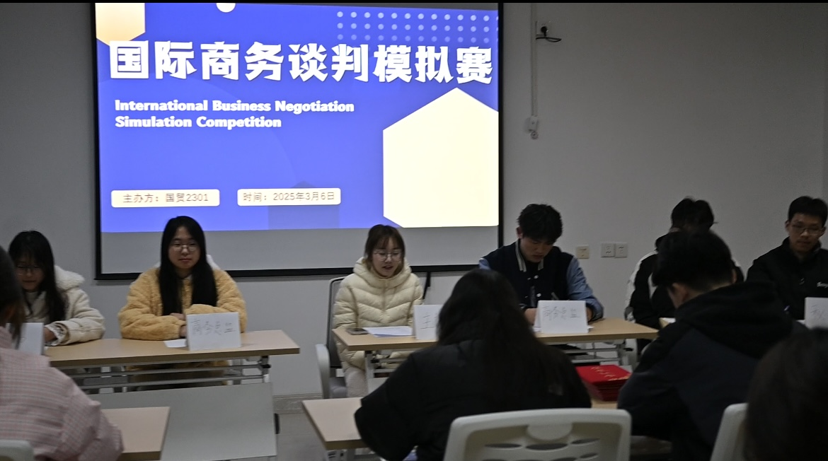 图片7.png 图片7.png