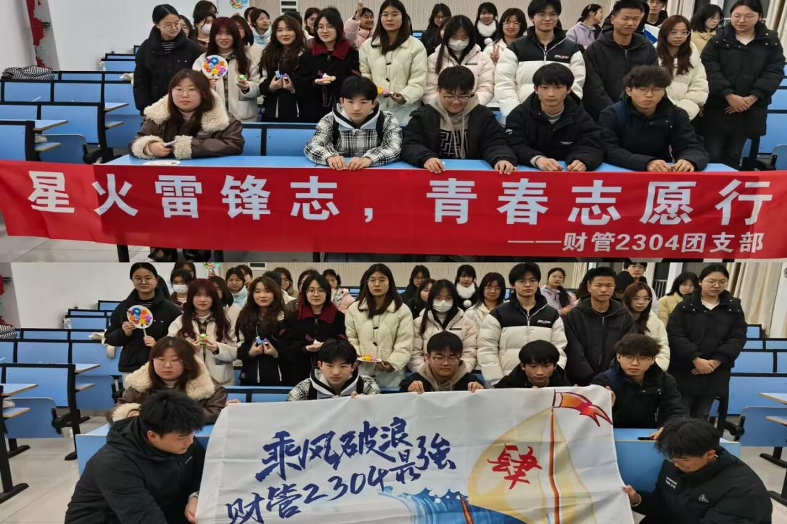 图片3.png 图片3.png