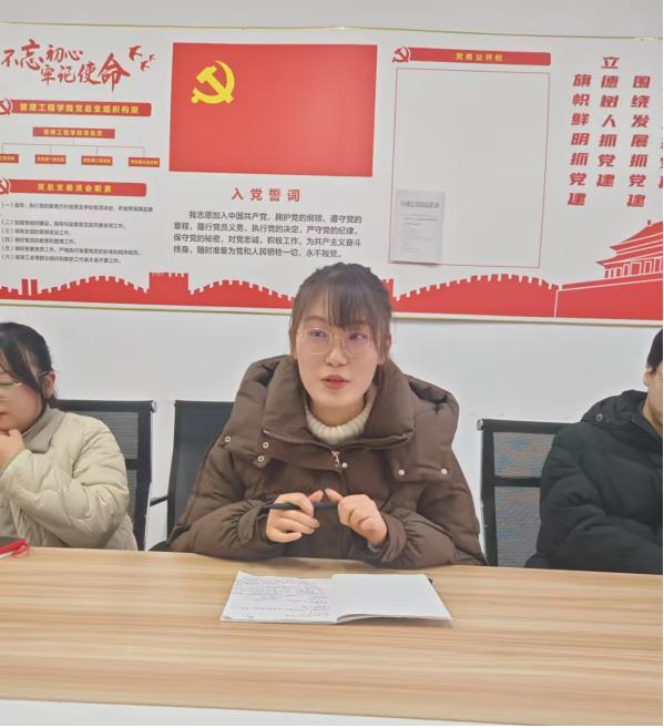 图片4.png 图片4.png