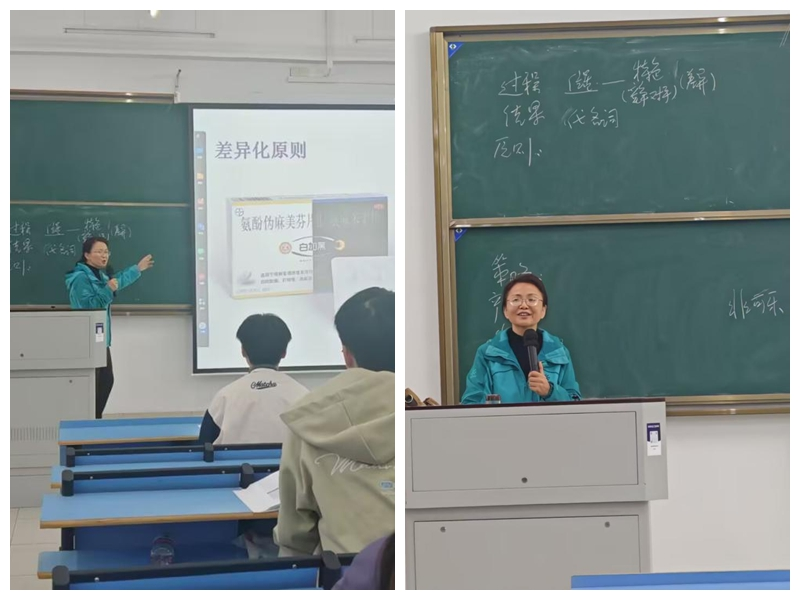 图片7.png 图片7.png