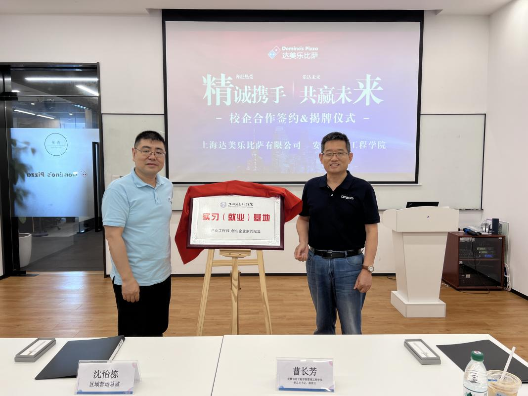 图片6.png 图片6.png