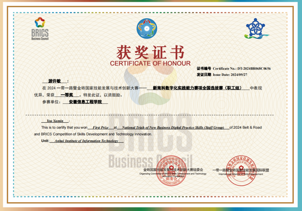 图片26.png 图片26.png