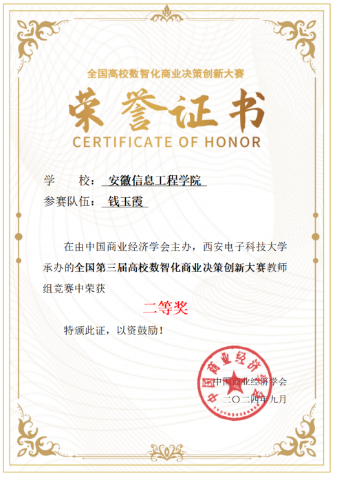 图片32.png 图片32.png