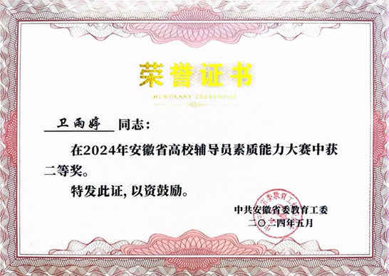 图片28.png 图片28.png