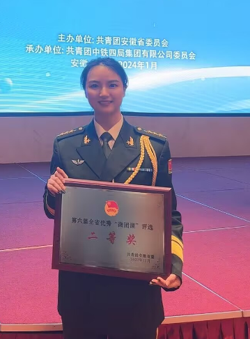 图片29.png 图片29.png