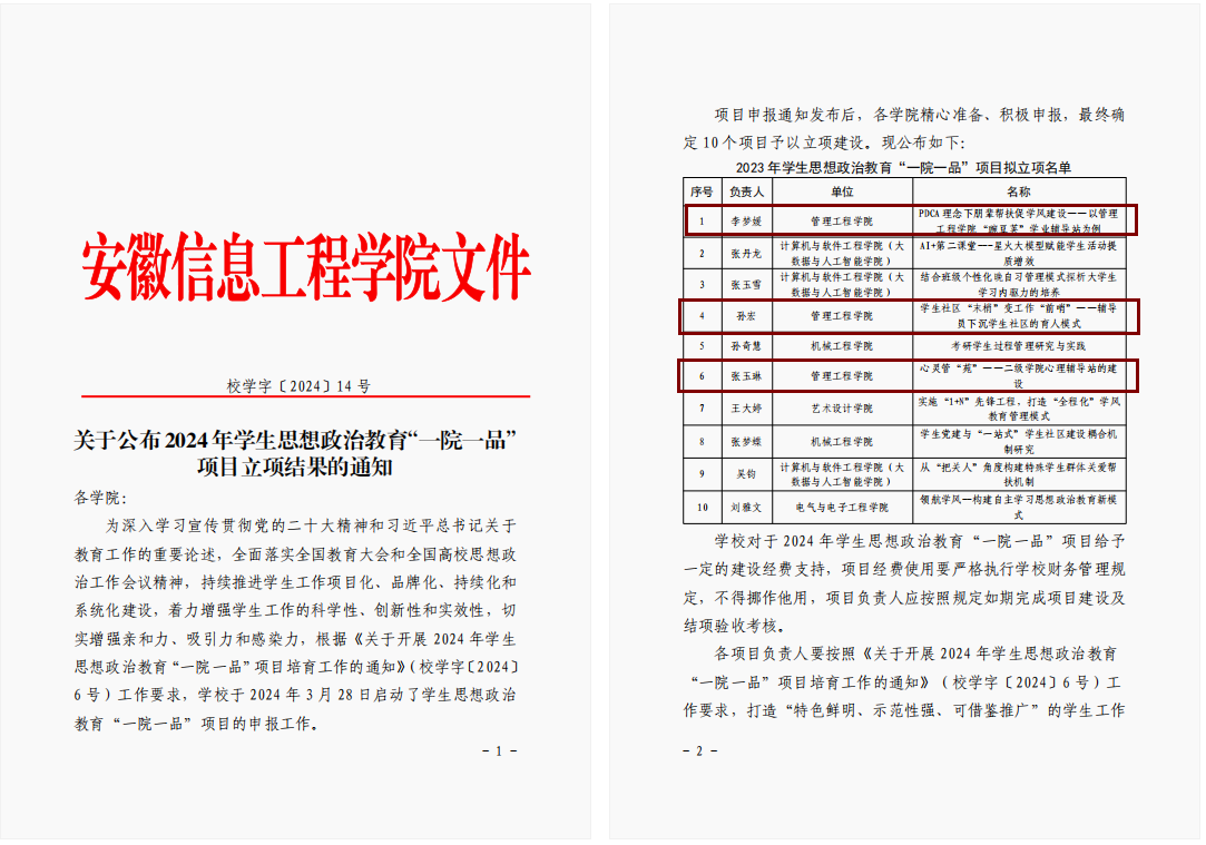 图片30.png 图片30.png