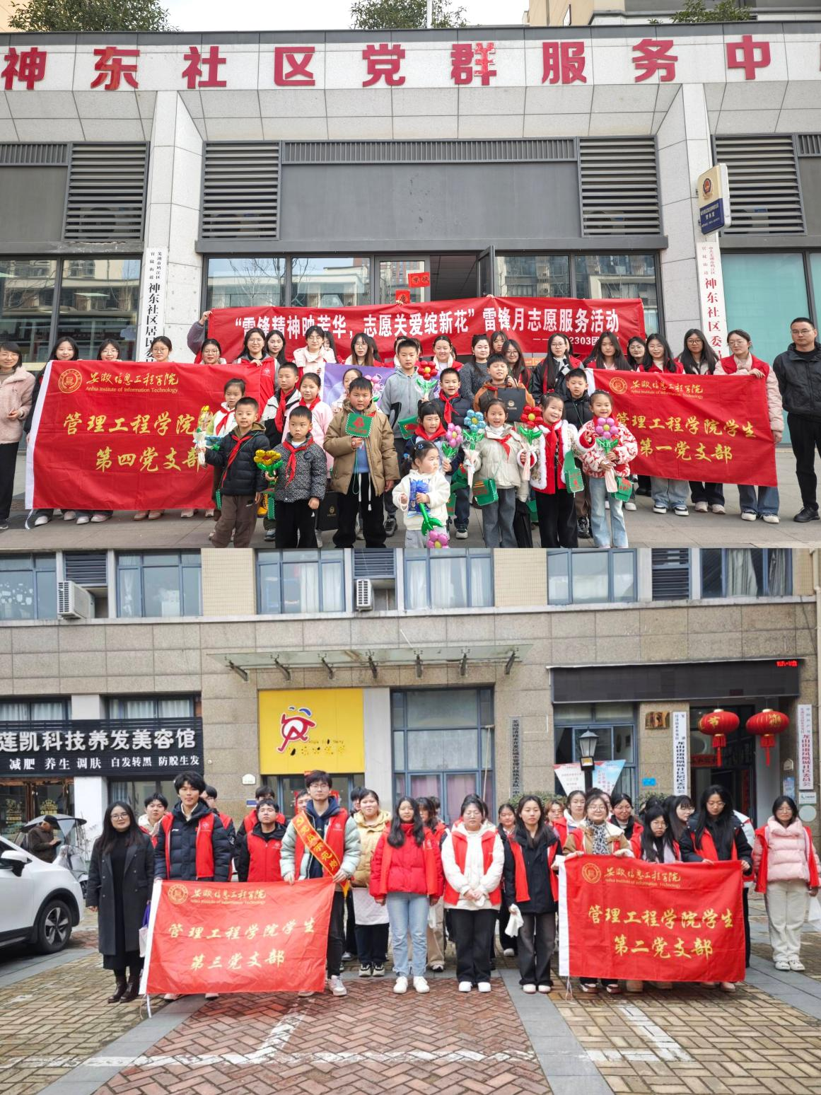 图片53.png 图片53.png